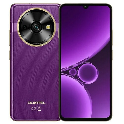 Oukitel C59 pro purple 4G/Octa-Core/6.88&amp;quot; HD+/90Hz/256GB/8GB/13MP/5MP/10000mAh/Android 15 Slike