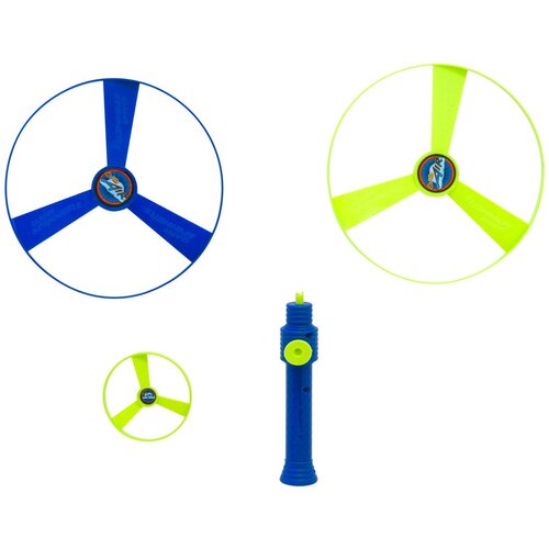 Unikatoy disk leteči bl.25581 Slike