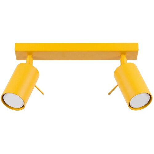 Sollux Lighting Stropna svetilka RING 2 rumena, (5000285011) Cene