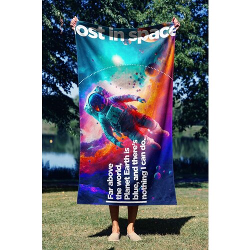 Conceptum Hypnose peškir za plažu 90x150cm Šareni Cene