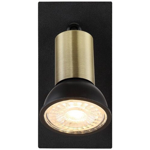 Globo spot lampa 1XGU10 drew 57998 1B Cene