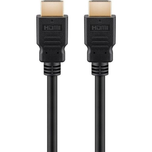  HDMI kabal 2.0 2m HT254-0200 Cene