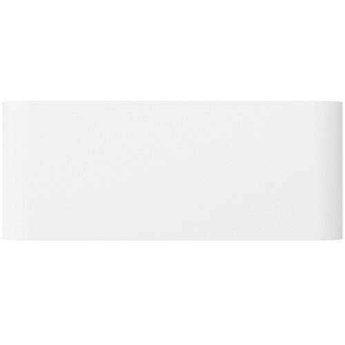 Eglo Sania 4 zidna/1, led, 10w, 1100lm, bijela Cijene
