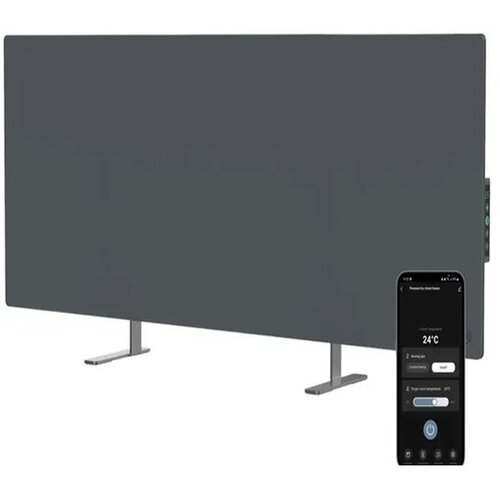  IR panel Europe 700 sivi PLUS Cijene