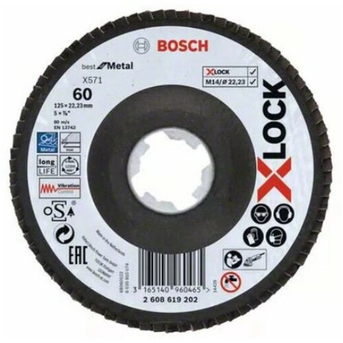 Bosch lamelne brusne ploče, za metal Fi 125mm -X-LOCK- flap disk Cene