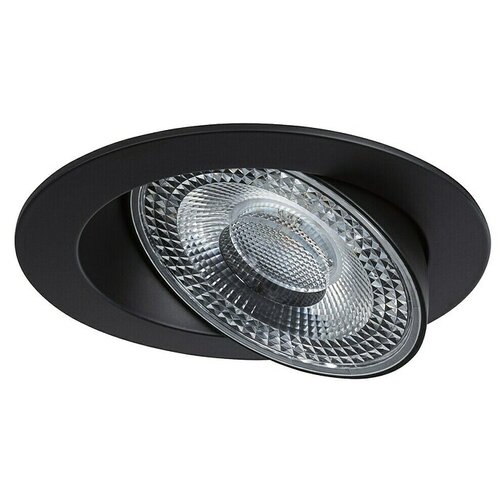 PAULMANN LED ugradbena svjetiljka (Topla bijela, Promjer: 10,5 cm, 1 Kom.) Slike