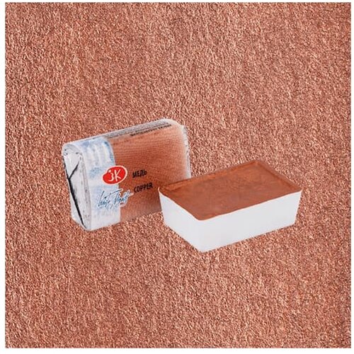  Akvarele metalik White Nights 2.5 ml | 964 Copper Slike