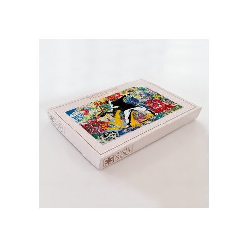 Wallxpert PZL_075_500 multicolor puzzle Slike