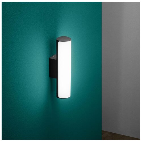 Ideal Lux - LED spolja&scaron;nje zidno svetlo ETERE LED/9,5W/230V 4000K IP44 crna Cene