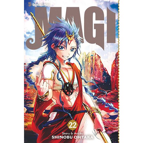 VIZ Media Shinobu Ohtaka - Magi, Vol. 22 Cene