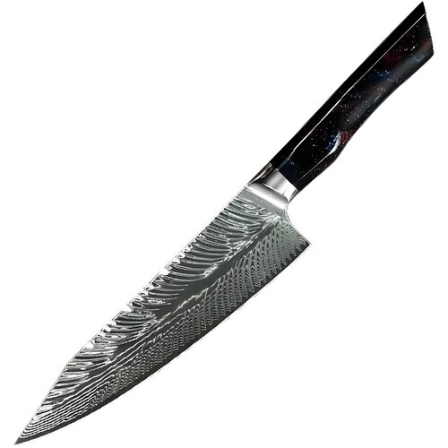 IZMAEL Damaskast kuhinjski nož YO-37406 - Kiritsuke Chef / Rdeča / Modra Cene
