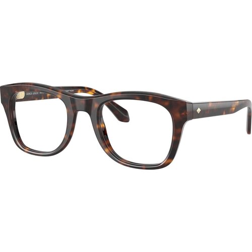 Giorgio Armani Naočare AR 7273 5879 Cene