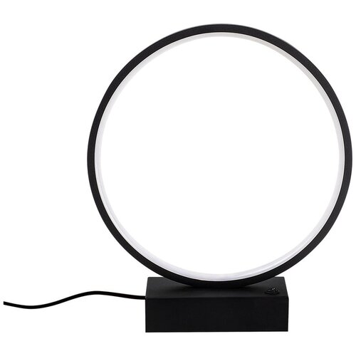 Opviq lights Stona lampa Halka 13307 Slike