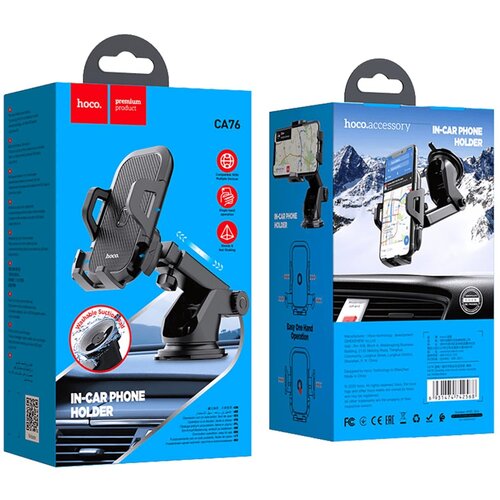 Hoco Auto držač za mobilne uređaje od 4.5 do 6.5" - CA76 Touareg, Crni Cijene