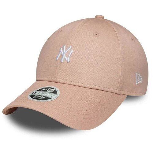 New Era Kape s &scaron;iltom 60675536 pisana Cene