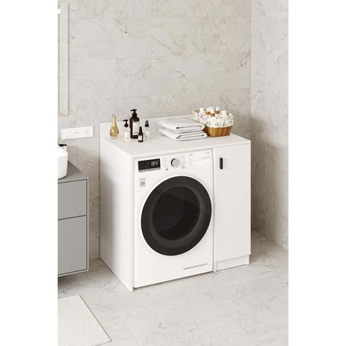 Hanah home ormarić za veš mašinu Tirza, 93 cm, beli Cene