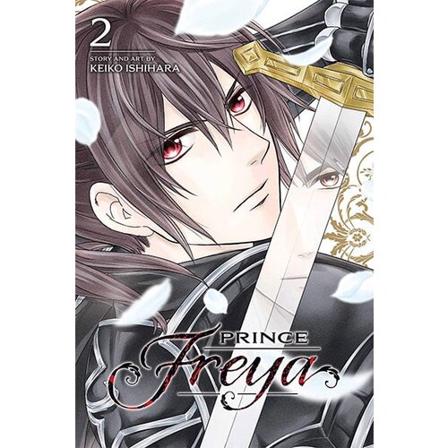 VIZ Media Keiko Ishihara - Prince Freya, Vol. 2 Cene