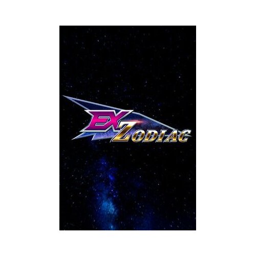 Steam ex-zodiac key (pc) global Cene