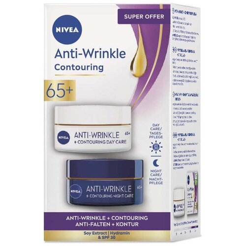 Nivea Anti Wrinkle Duo 65+ dnevna krema 50ml+noćna krema 50ml Cene