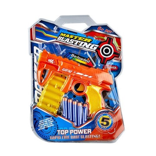 Pištolj ( 621939 NIZ ) Cene