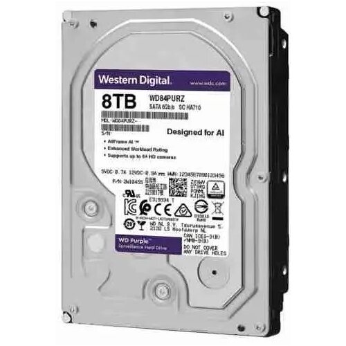 HDD INT 8TB WD Purple Surveillance 3,5 SATA WD84PURZ Cijene