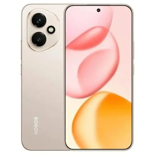 Honor Mobilni telefon 400 5G 8/256GB zlatna Cene