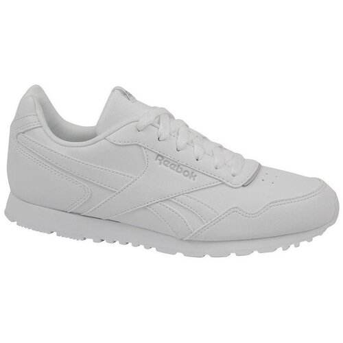 Reebok Royal Glide Syn Bijela Cene