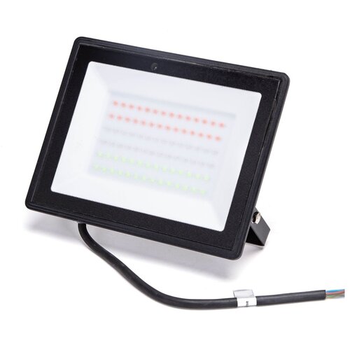 Aigostar led rgbw prigušiva reflektor LED/50W/230V IP65 + daljinski upravljač Cene