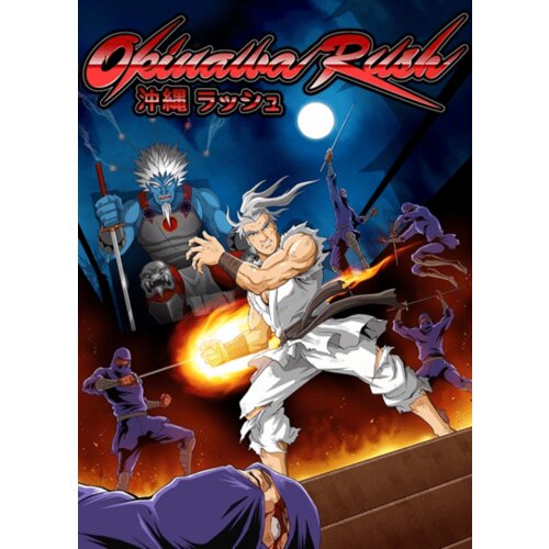  okinawa rush (pc) steam key global Cene