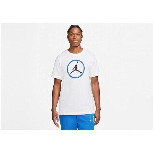 Nike Air Jordan Sport Bijela Cene