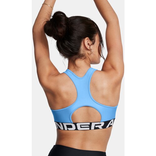 Under Armour Women's bra UA HG Mid Branded - Women's Cene
