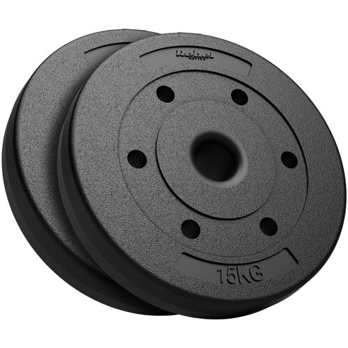 Rebel ACTIVE Bitumenski olimpijski tegovi ploče set 2x15kg / 51mm RBA-2141 Cene