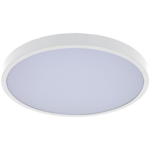 Rabalux LED Plafonjera Alenzo, 18W, DIP Switch 3000-6000K, 30.5cm, IP44, Bela Slike