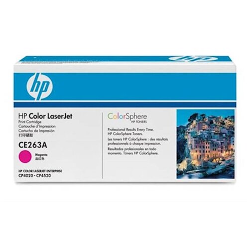 HP Toner magenta 648A Slike