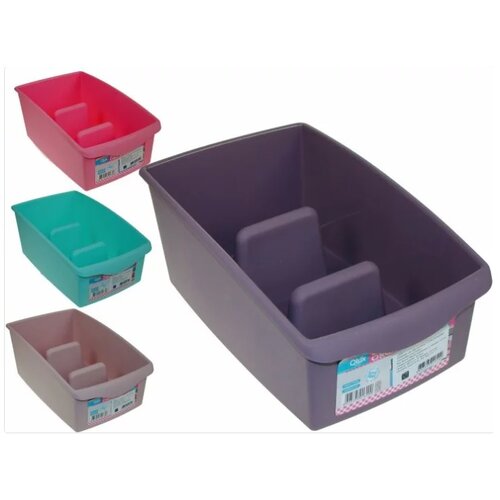 Lux ORGANIZER Cijene