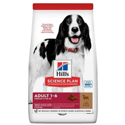 Hills's Science Hill's Science Plan Medium Adult Jagnjetina i pirinač Cene