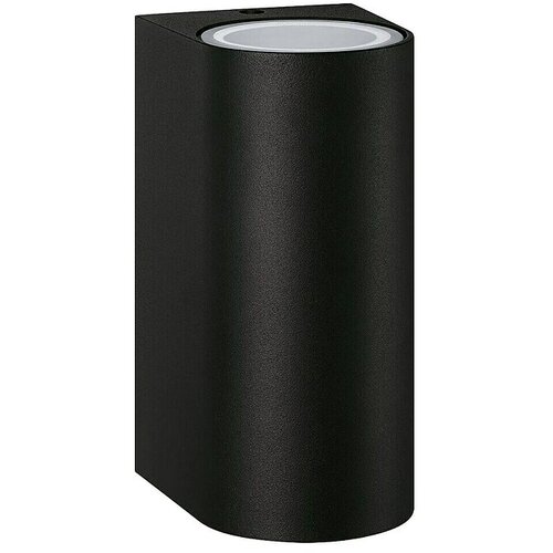 Philips Vanjska zidna svjetiljka Nightingale (35 W, 9,6 x 8 x 16 cm, Crna, IP44) Slike