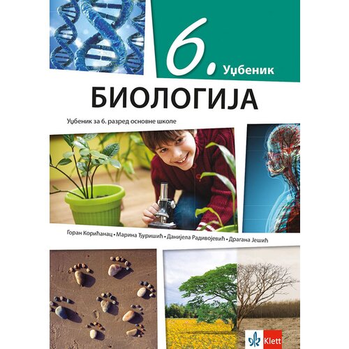 Klett Biologija 6, udžbenik za šesti razred - Autori: Goran Korićanac, Danijela Radivojević, Dragana Ješić i Marina Ðurišić Slike