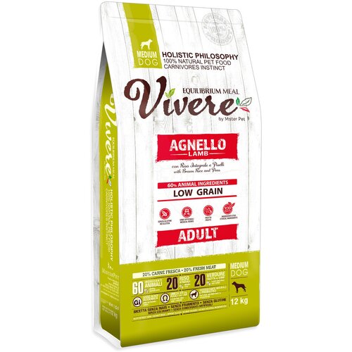 VIVERE Suva hrana za odrasle pse medium, Jagnjetina, 12kg Cene