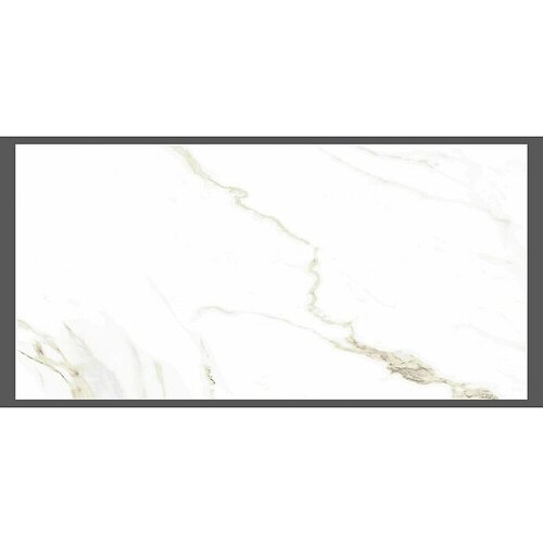 Halc&amp;oacute;n Podna pločica Naos Gold Mate Satinado (30 x 60 cm, Bijela, Svilenkasti mat) Slike