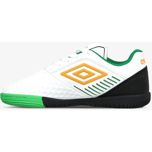 Umbro Patike BENCH JNR IC Cijene