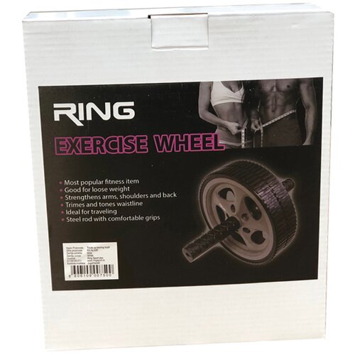 Ring Kotač za trening RX AL028 Slike