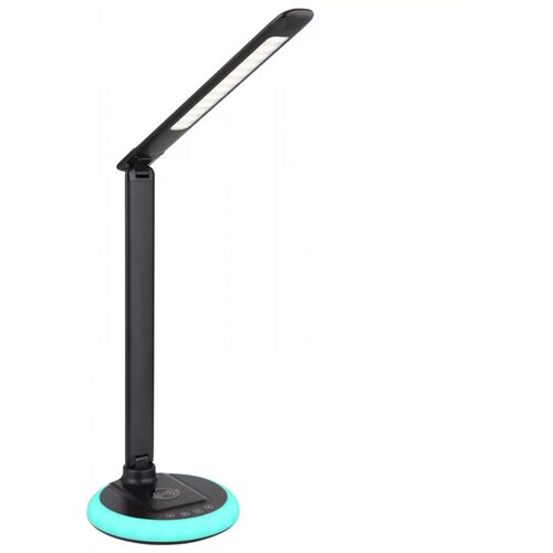 Globo Stolna lampa Aluminium Wireless Charger 58402 Cijene