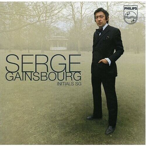 Serge Gainsbourg ULTIMATE BEST OF Cene