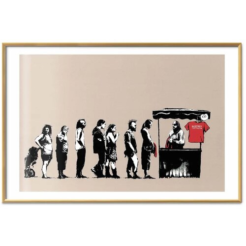  Plakat - Destroy Capitalism 42x29.7 Zlatni okvir s margom Cijene