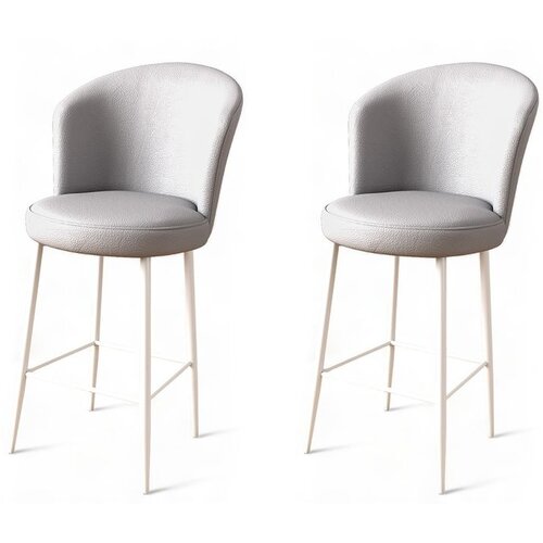 Hanah home Uras - Grey, White GreyWhite Bar Stool Set (2 Pieces) Cene