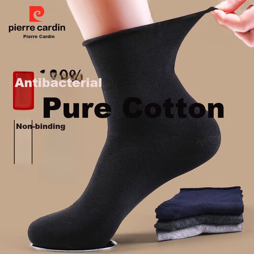 Pierre Cardin Mu&scaron;ke čarape, 5 pari, Crne Cene