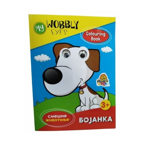  Bojanka my woobly eyes pas ( 10/1051 ) Cene