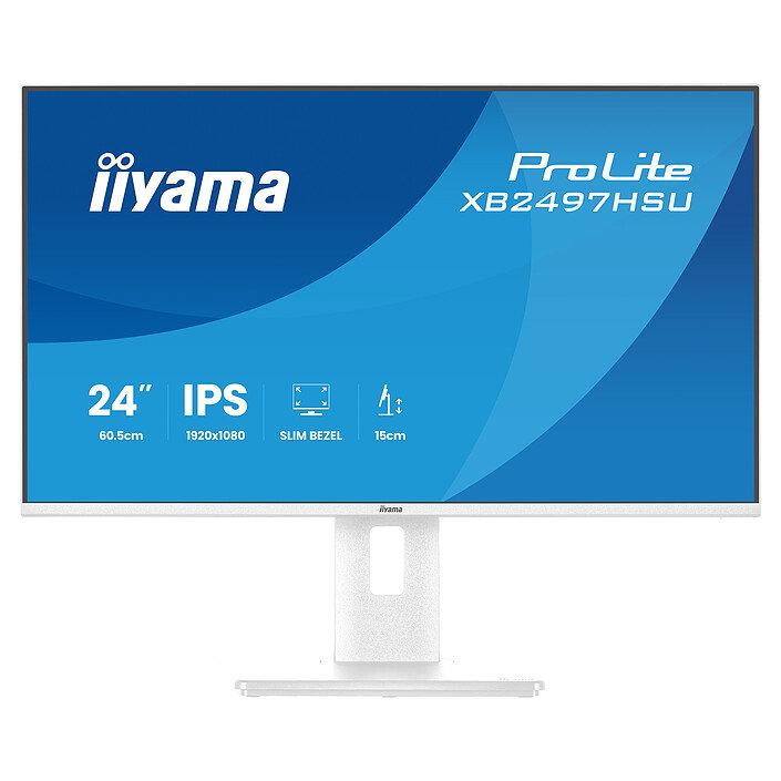 Iiyama 24" white ips panel 120Hz monitor XB2497HSU-W1 Cene