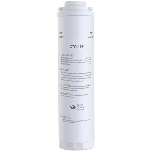 Aqua Nord Titan Smart CTO filter (2.) Cene